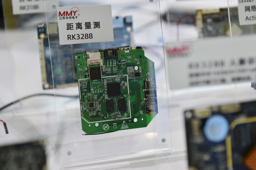 An integrated circuit for distance measurement is on display at the world semiconductor Congress 2020. Nanjing